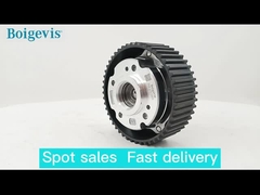 Các bộ phận của động cơ Máy điều chỉnh trục cam 04E109088N