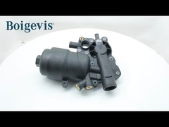 Bộ lọc hộp số nâng cấp 0B5 325 060 C cho Porsche Đức Macan 2019-2025