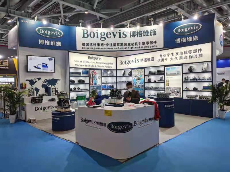Boigevis Trading (guangzhou) Co., Ltd. dây chuyền sản xuất của nhà sản xuất