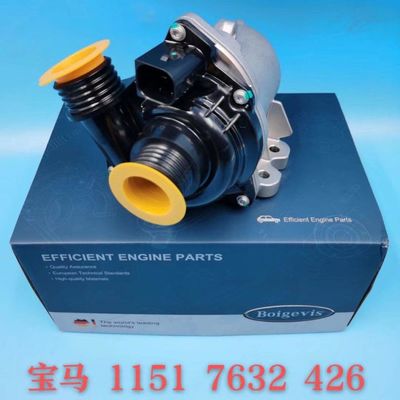 1151 7632 426/11519455978 BMW E88 1 series 135i N54 B Bộ máy bơm nước Boigevis