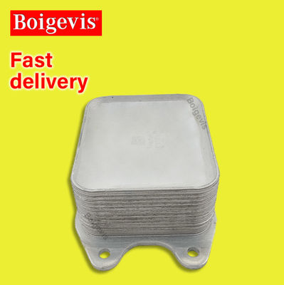 Hệ thống làm mát phụ tùng ô tô Máy làm mát dầu tản nhiệt tương thích EA211/1.4T/1.6 OEM 04E117021F
