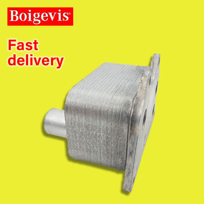 06J117021D Máy sưởi làm mát dầu cho EA888 Thay thế 046016N Thay thế một mặt hàng